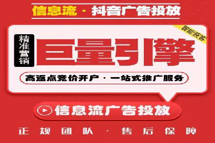 小红书信息流案例：食品行业如何借助信息流实现品牌升级